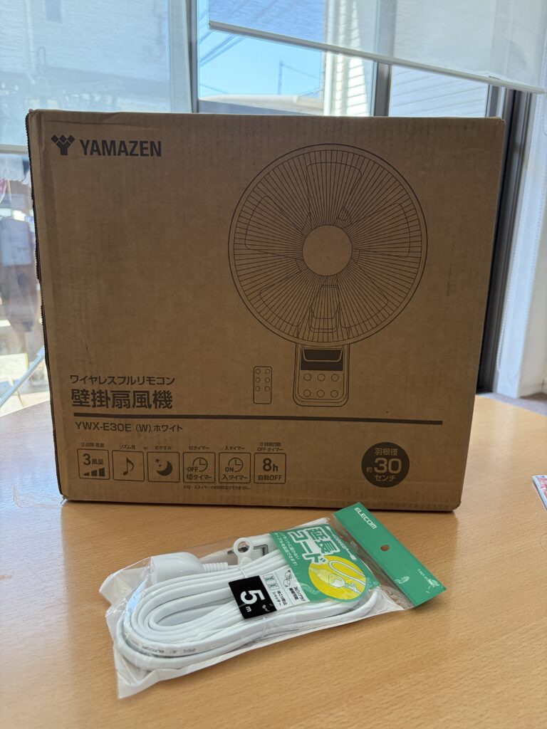 YAMAZENの箱(パッケージ)の写真