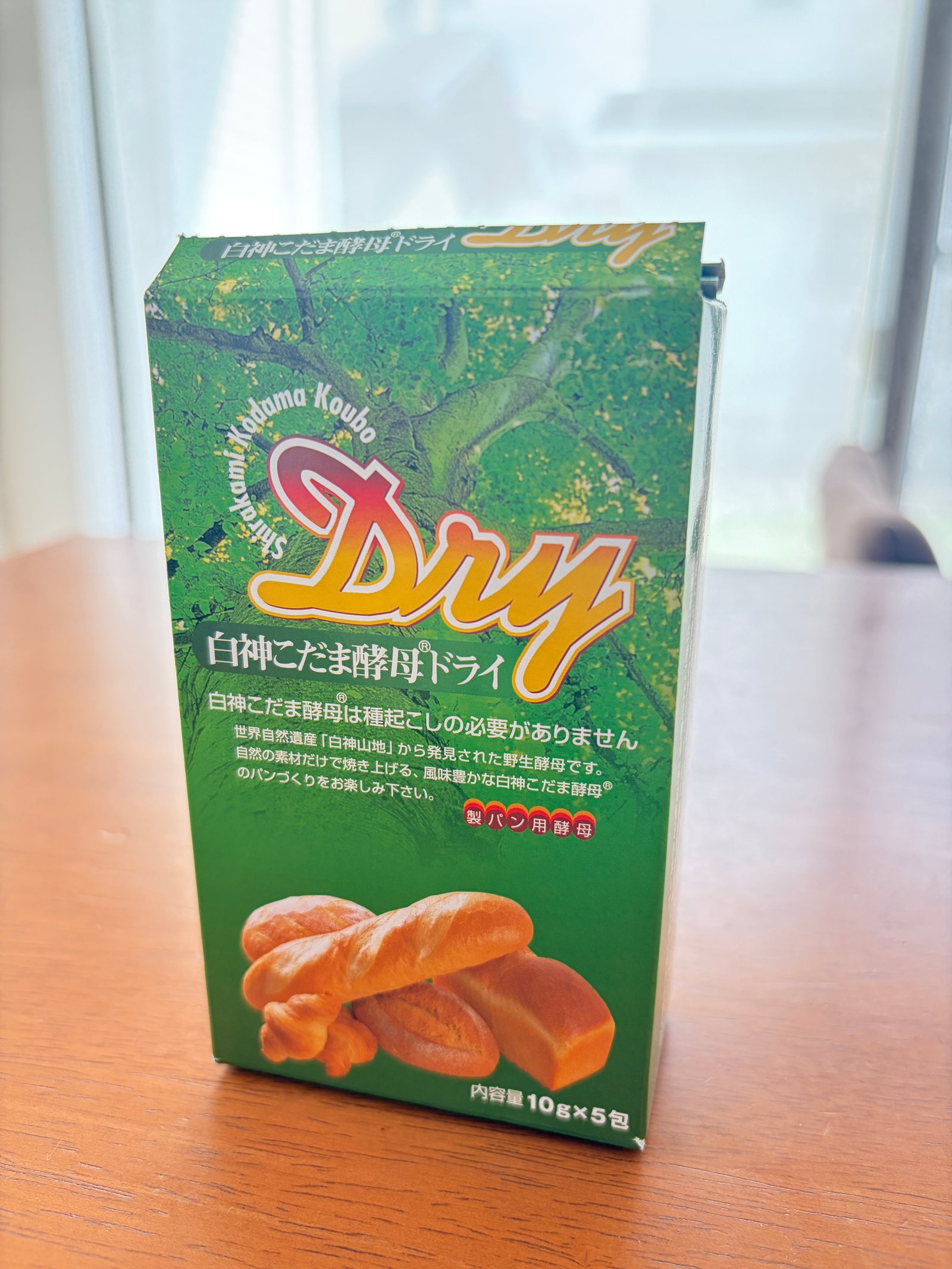 Amazonで購入した白神こだま酵母ドライの商品パッケージ
