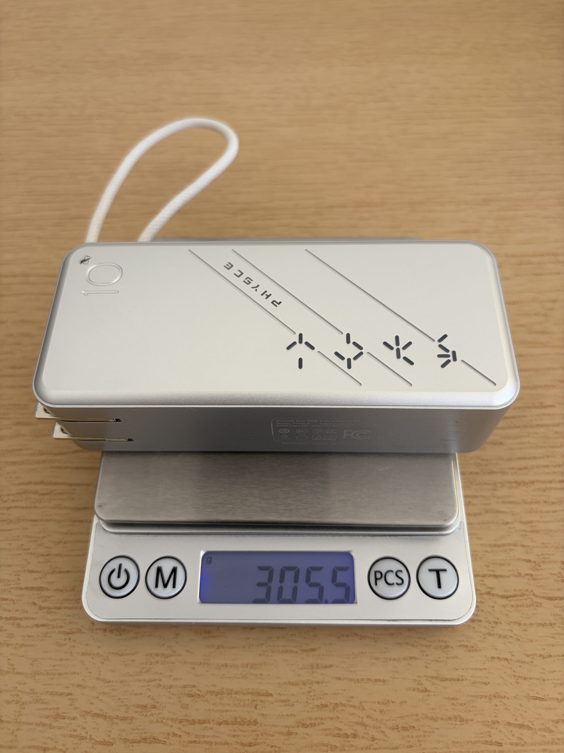PHYSCE本体の重量計測結果305.5g