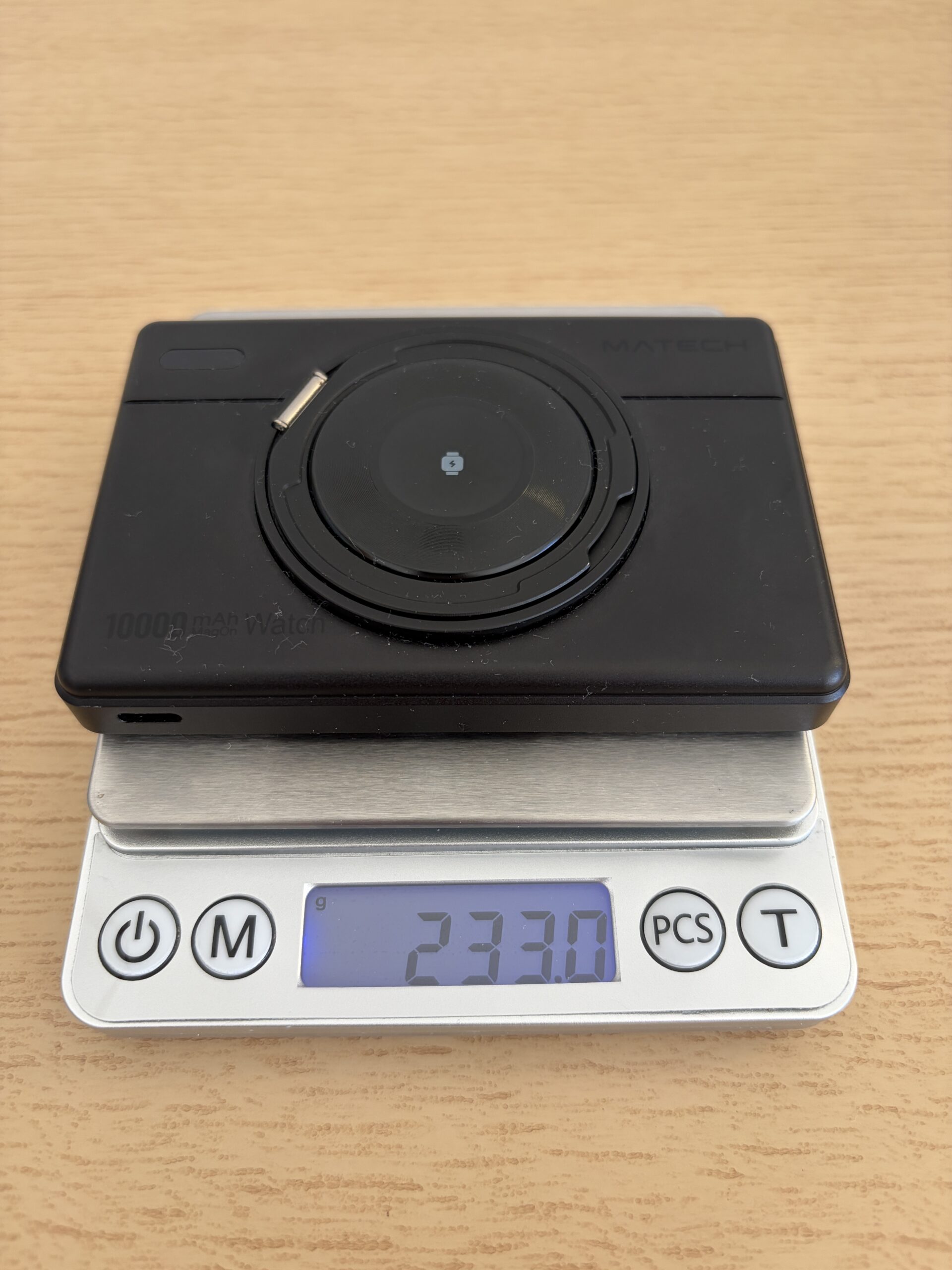 MATECHモバイルバッテリーの計測結果233.0g